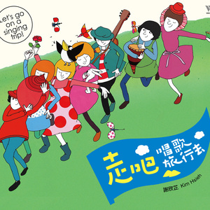 国产女人拳交重口
