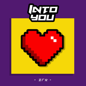 国产女人拳交重口
