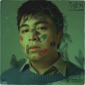 国产女人拳交重口
