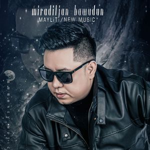 国产女人拳交重口
