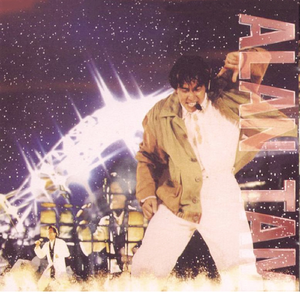 国产女人拳交重口
