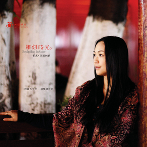 国产女人拳交重口
