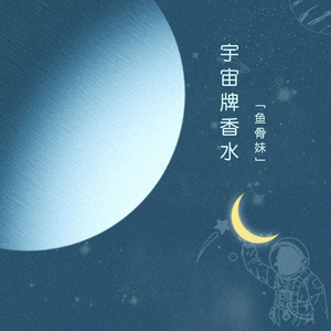 国产女人拳交重口
